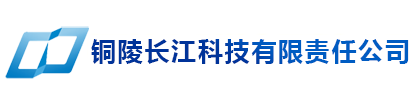 萍鄉(xiāng)市群星環(huán)境工程有限公司
